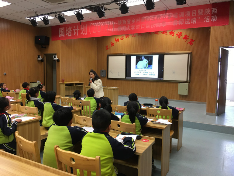 IMG_2143_meitu_4.jpg