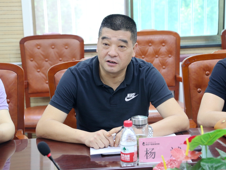 我院召开2019年培训项目合作酒店管理会议