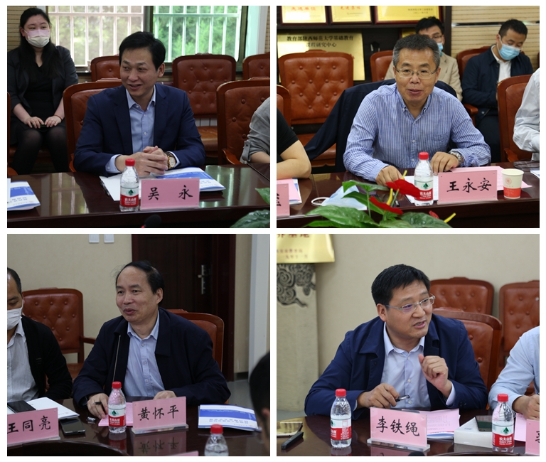 我校党委副书记王永安,组织部,教师教