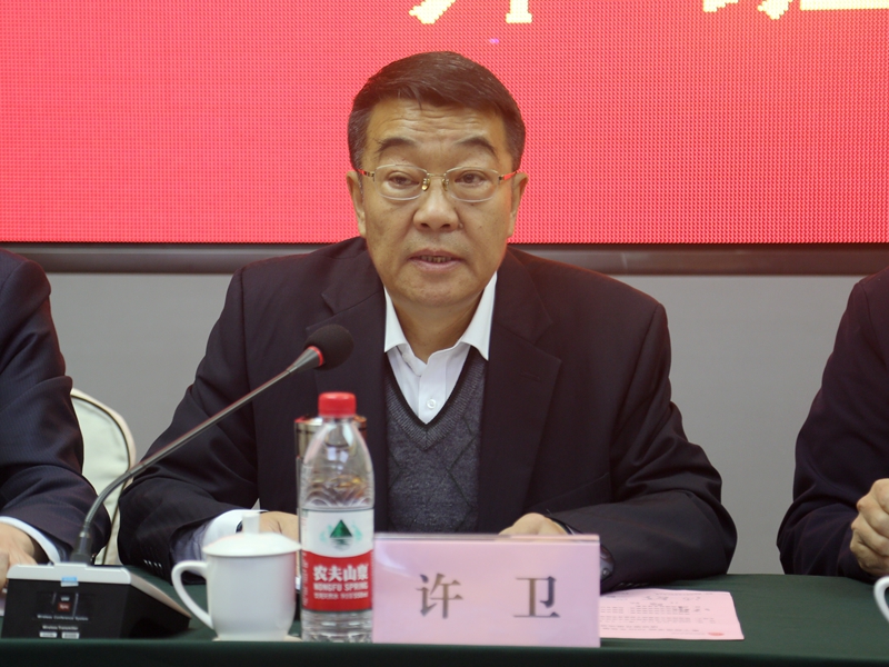 许卫副校长对我校及具体承担本次培训的教师干部教育学院表示感谢.